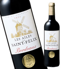 レ・ザレ・ド・サンフェリ’２３（ＡＣボルドー）（赤・ＭＢ）