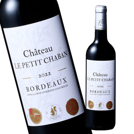 シャトー・ル・プティ・シャヴァン’２２（ＡＣボルドー）（赤・ＦＢ）