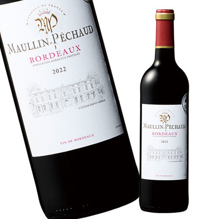 ムーラン・ペショー’２２