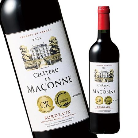 シャトー・ラ・マソンヌ’２０（ＡＣボルドー）（赤・ＦＢ）