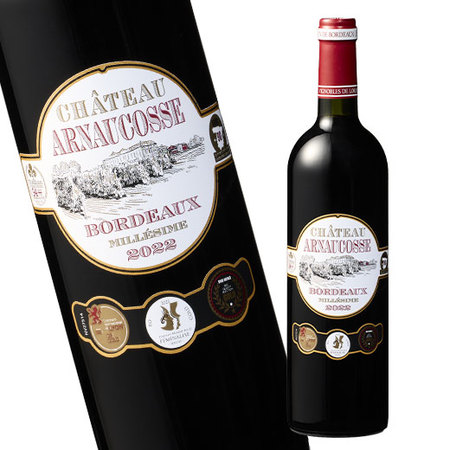 シャトー・アルノコス’２２    