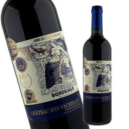 シャトー・ブライ・ヴァシュロ’１８