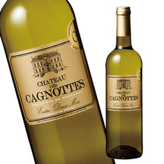 シャトー・デ・カニョット（ＡＣアントル・ドゥ・メール）（白・辛口）