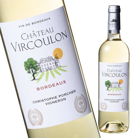 シャトー・ヴィルクーロン’２２（ＡＣボルドー）（白・辛口）