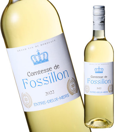 コンテス・ド・フォシロン’２２