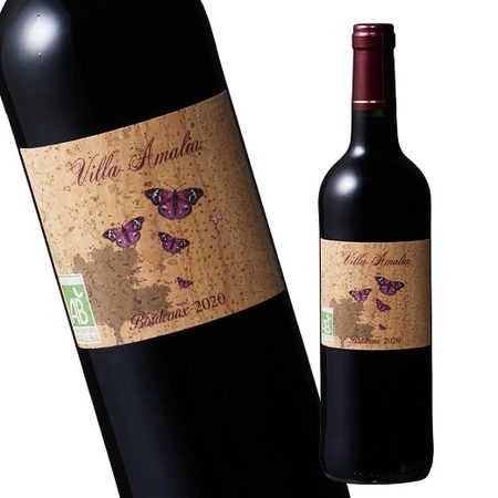 ヴィラ・アマリア’２０（ＡＣボルドー）（赤・ＦＢ）