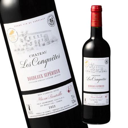 シャトー・レ・コンケット’２２