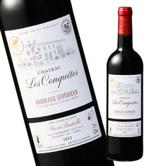 シャトー・レ・コンケット’２２（ＡＣボルドー・シュペリュール）（赤・ＦＢ）