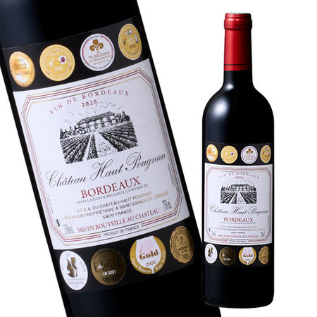 シャトー・オー・プーニャン’２０（ＡＣボルドー）（赤・ＦＢ）