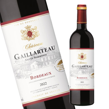 シャトー・ガイヤルト・キュヴェ・アルモニ’２２