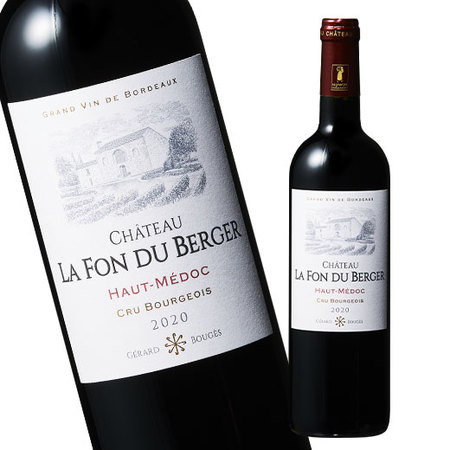 シャトー・ラ・フォン・デュ・ベルジェ’２０（ＡＣオー・メドック：クリュ・ブルジョワ）（赤・ＦＢ）