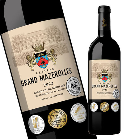 シャトー・グラン・マズロール’２２（ＡＣブライ・コート・ド・ボルドー）（赤・ＦＢ）