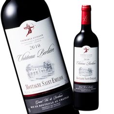 シャトー・ベルリエール’１０（ＡＣモンターニュ・サンテミリオン）（赤・ＦＢ）