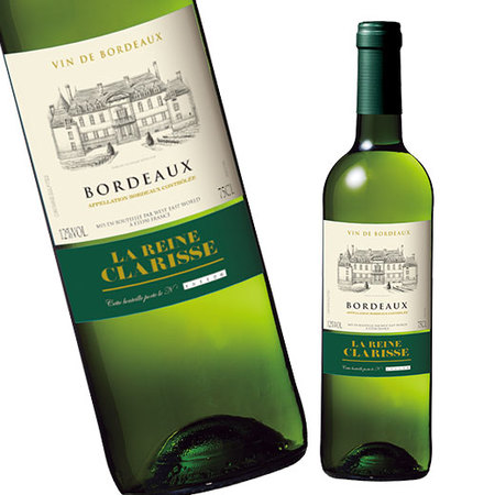 ラ・レーヌ・クラリス’２４