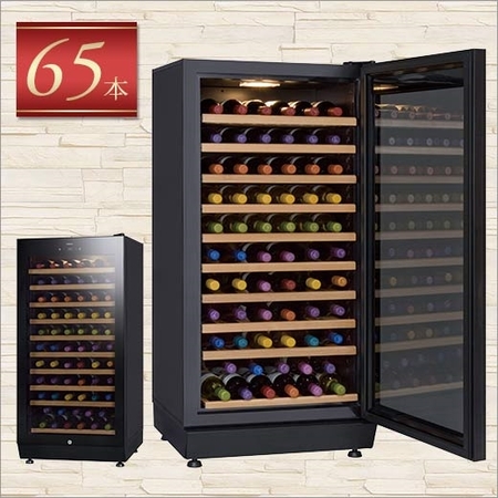 ファニエルワインセラー６５本用ＳＡＦ－１９０Ｇ