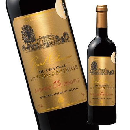 グラン・クラシック・デュ・シャトー・ド・ロランジェリー’１７（ＡＣボルドー・シュペリュール）