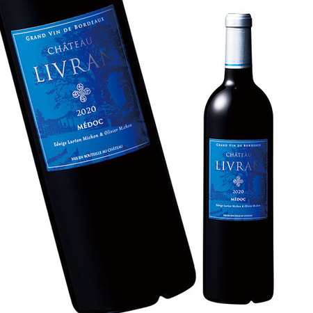 シャトー・リヴラン’２０（ＡＣメドック）（赤・ＦＢ）