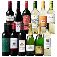 ワイン11本セット　まとめ売り ワイン ワインセット 赤ワイン 赤ワインセット 【特別送料無料