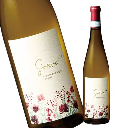 マルタ・ソアーヴェ