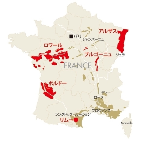 マドモアゼル・クレマン・ド・リムー・ロゼ（ＡＣクレマン・ド・リムー）（ロゼ・辛口・発泡）