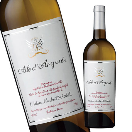 エール・ダルジャン’２１（ＡＣポイヤック）