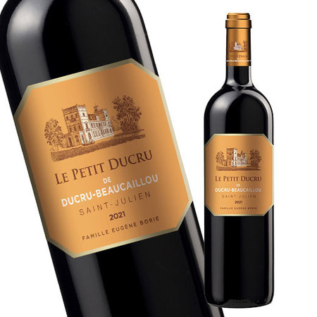 ル・プティ・デュクリュ・ド・デュクリュ・ボーカイユ’２１（ＡＣサン・ジュリアン）（赤・ＦＢ）