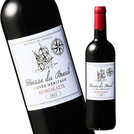 デエス・デュ・ブレイユ’２３（ＡＣボルドー）（赤・ＦＢ）