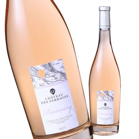 ルーメリー・エム・シャプティエ・ロゼ’２３（ＡＣコート・ド・プロヴァンス）（ロゼ・辛口）