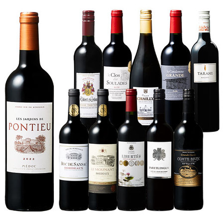 格上メドック＆５冠金賞入り!フランス金賞赤ワイン１１本セット　第９８弾