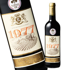 ロンゲール（赤・ＦＢ）