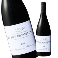 ニュイ・サン・ジョルジュ・プルミエ・クリュ・ベルトラン・ド・モンセニー’２２