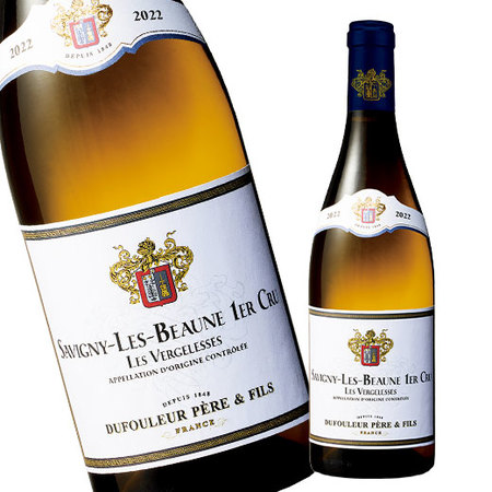 サヴィニー・レ・ボーヌ・プルミエ・クリュ・ヴェルジュレス・デュフロール・ペール・エ・フィス’２２