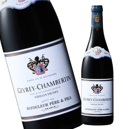 ジュヴレ・シャンベルタン・ヴィエイユ・ヴィーニュ ・デュフルール・ペール・エ・フィス’１９