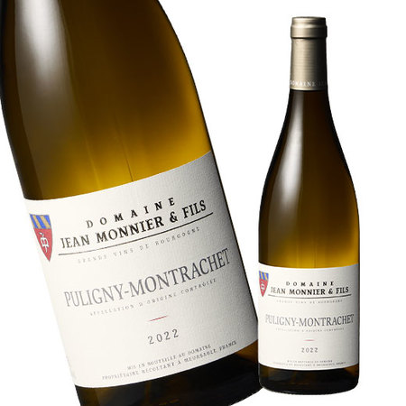 ピュリニー・モンラッシェ・ドメーヌ・ジャン・モニエ＆フィス’２２（ＡＣピュリニー・モンラッシェ）
