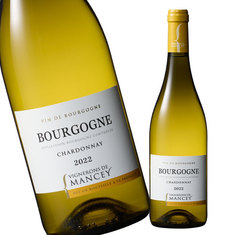 ブルゴーニュ・シャルドネ・ヴィニュロン・ド・マンセイ’２２