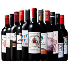 【特別送料無料】３大銘醸地入り！世界選りすぐり赤ワイン１１本セット　第２６８弾