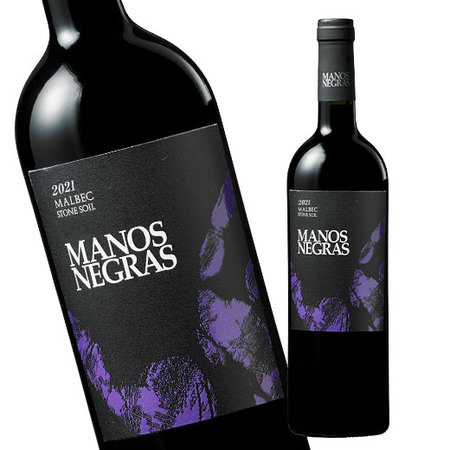 マノス・ネグラス・ストーン・ソイル・セレクション・マルベック’２１