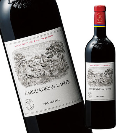 カリュアド・ド・ラフィット’２２（ＡＣポイヤック）（赤・ＦＢ）