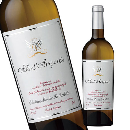 エール・ダルジャン’２２（ＡＣボルドー）（赤・ＦＢ）