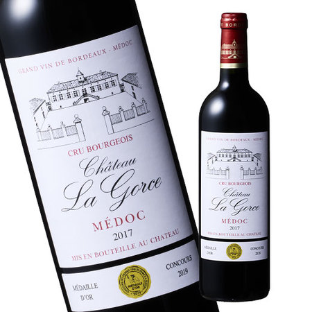 シャトー・ラ・ゴース’１７
