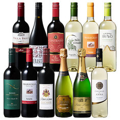 ３大銘醸地入り！世界の選りすぐり赤・白・スパークリングワイン飲み比べ１2本セット第27弾