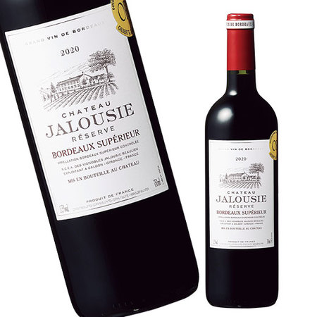 シャトー・ジャロワジー・レゼルヴ’20