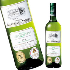 シャトー・ベルリーヴ・デュボア’２１（ＡＣブライ・コート・ド・ボルドー）（白・辛口）