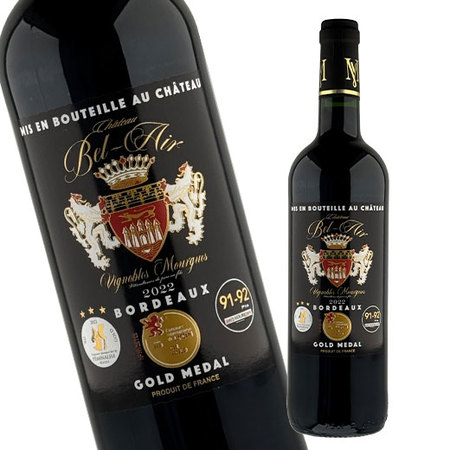 シャトー・ベレール’２２（ＡＣボルドー）（赤・ＦＢ）