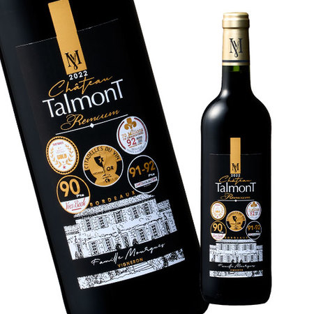 シャトー・タルモン・プレミアム’２２（ＡＣボルドー）（赤・ＦＢ）