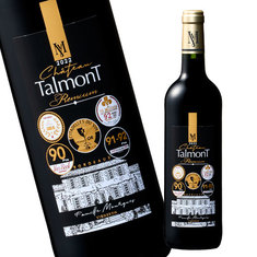 シャトー・タルモン・プレミアム’２２（ＡＣボルドー）（赤・ＦＢ）