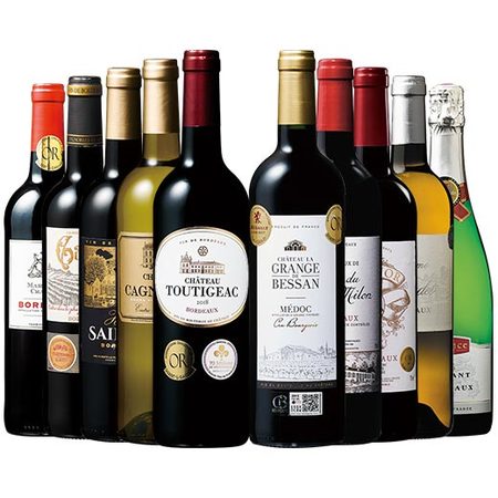 すべて金賞！格上・当たり年入りボルドー赤白泡バラエティ１０本セット　第１２弾