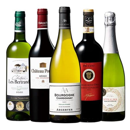 銘醸地ブルゴーニュ入り！欧州赤・白・スパークリング５本プレミアムセット