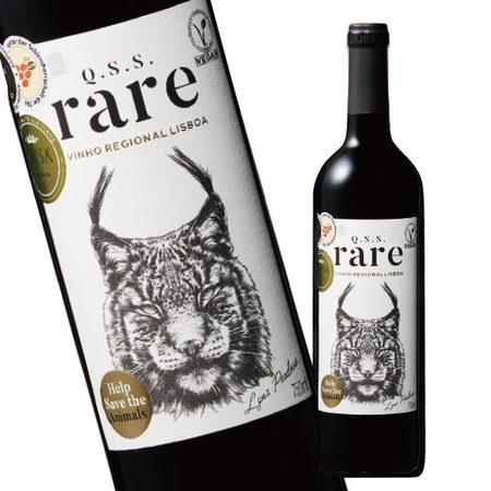 レア・リンクス’２１（ＶＲリスボン）（赤・ＦＢ）