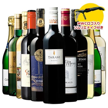 【特別送料無料】【ソムリエナイフ付き】３大銘醸地入り！世界選りすぐり赤白スパークリング１１本セット